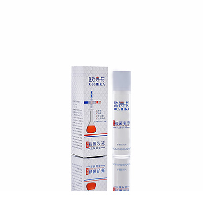 多用途抗菌乳液宁阳