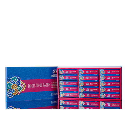 宁阳调经养气汤