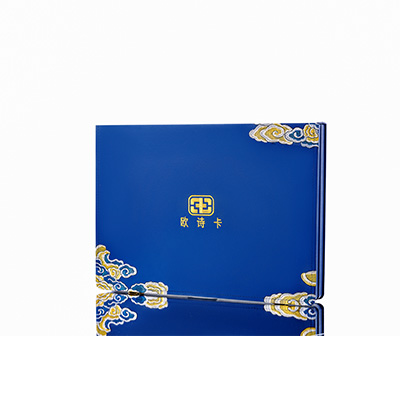 宁阳产后修复调理套