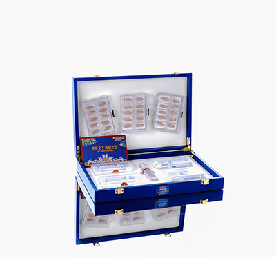 宁阳爱芯回春综合版